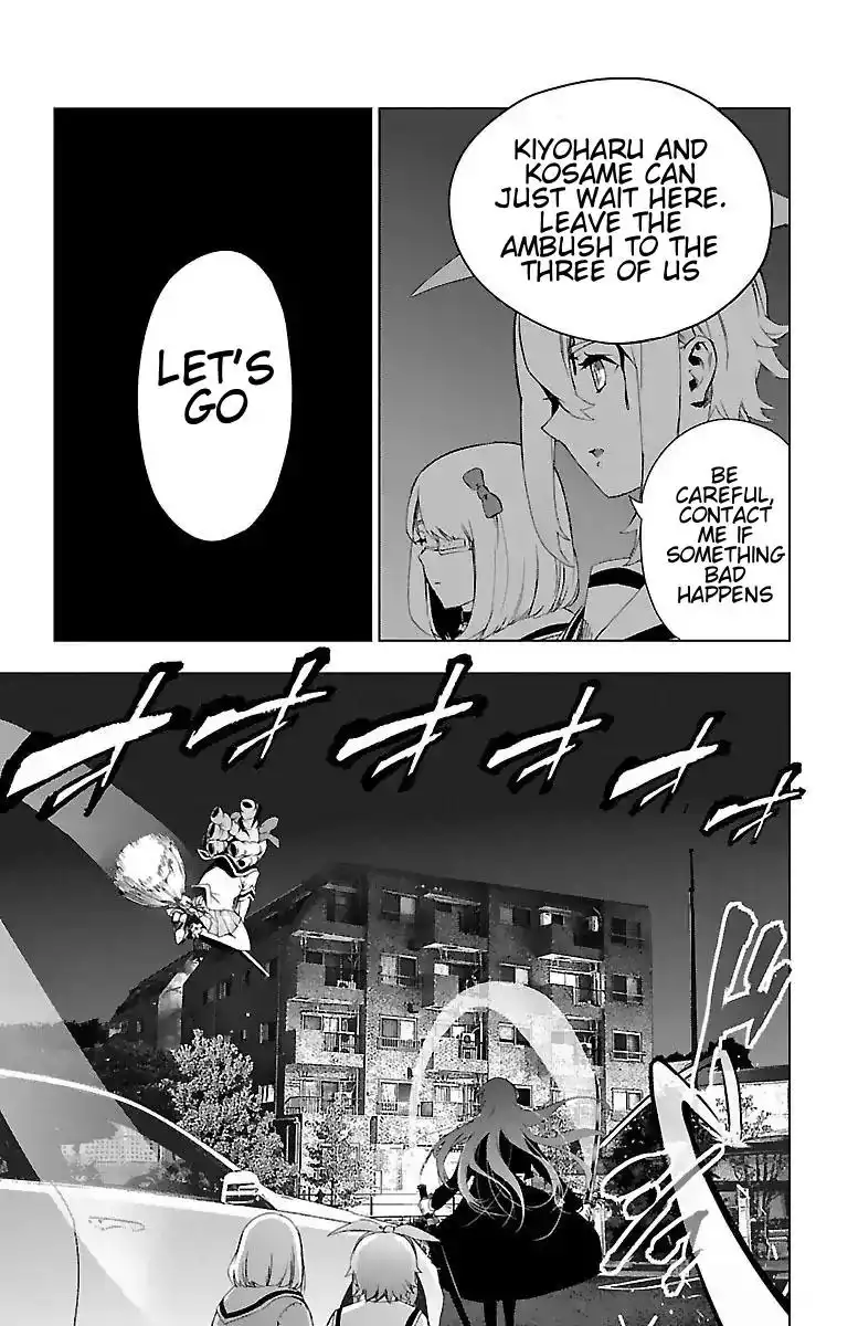 Mahou Shoujo Site Chapter 55 9